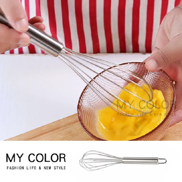 MY COLOR 不銹鋼防濺節水神器 (短三檔) 節水器 可調節 花灑 延伸 省水器 【N449】 歷史價格詳細信息