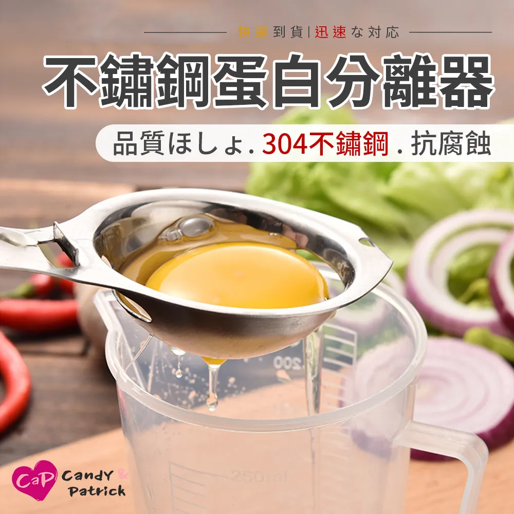 【Cap】廚房衛浴雙色雙層瀝水置物架/掛架 歷史價格詳細信息