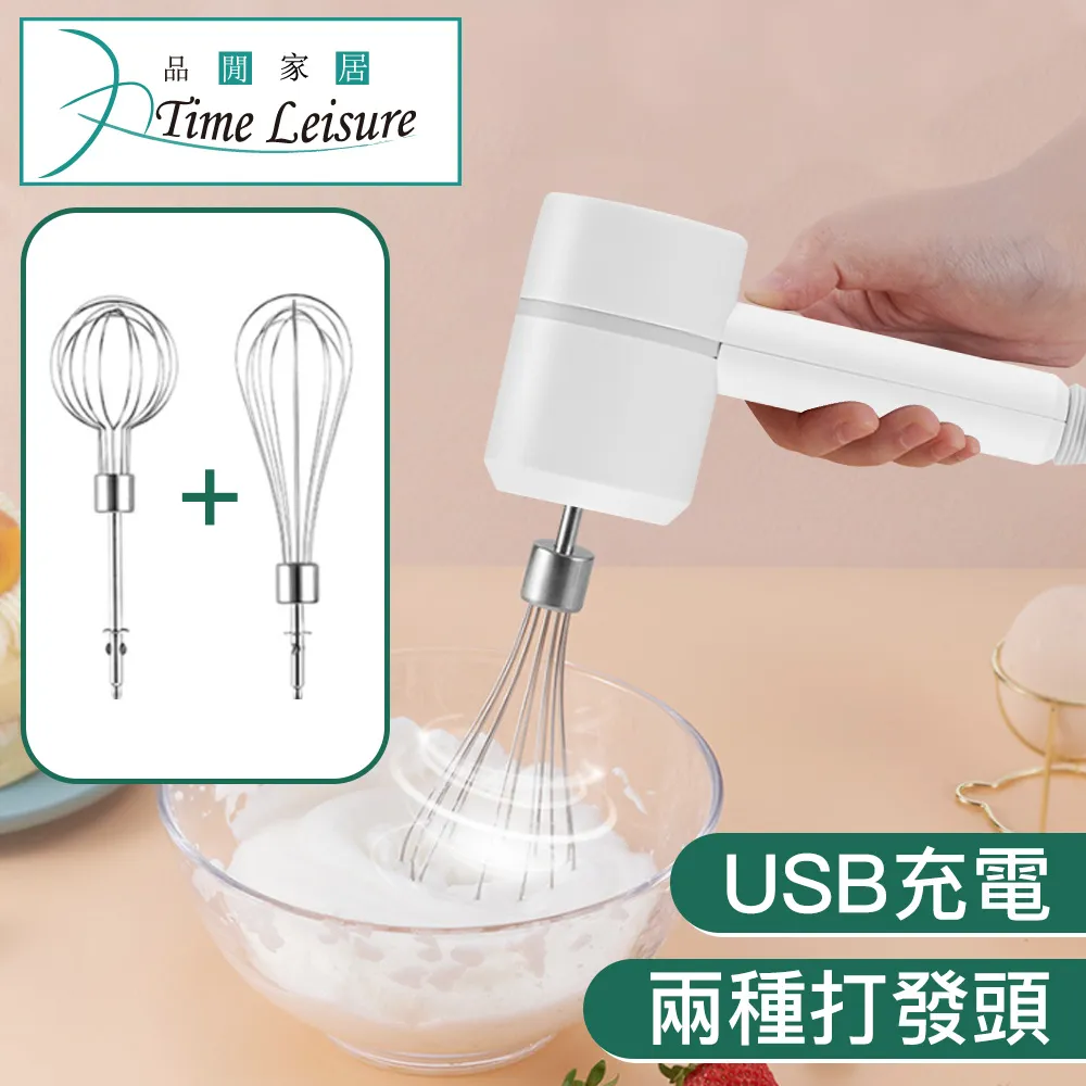 Time Leisure USB手持迷你替換式桌上型縫隙吸塵器 藍 歷史價格詳細信息