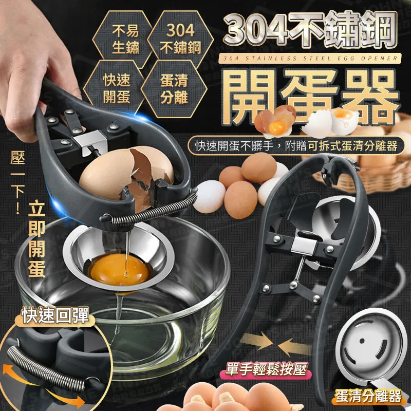 304不鏽鋼切塊水果勺 西瓜勺 西瓜叉 切瓜勺 切瓜叉 切西瓜神器 水果勺 水果叉子 GA802-1 現貨 廠商直送 歷史價格詳細信息