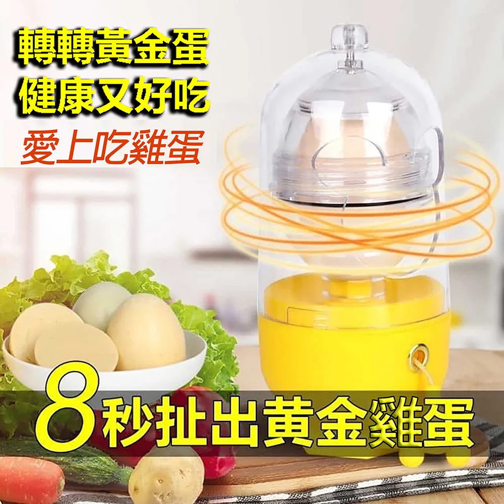 旋轉混合拌料機密封攪拌機顆粒混合機 歷史價格詳細信息