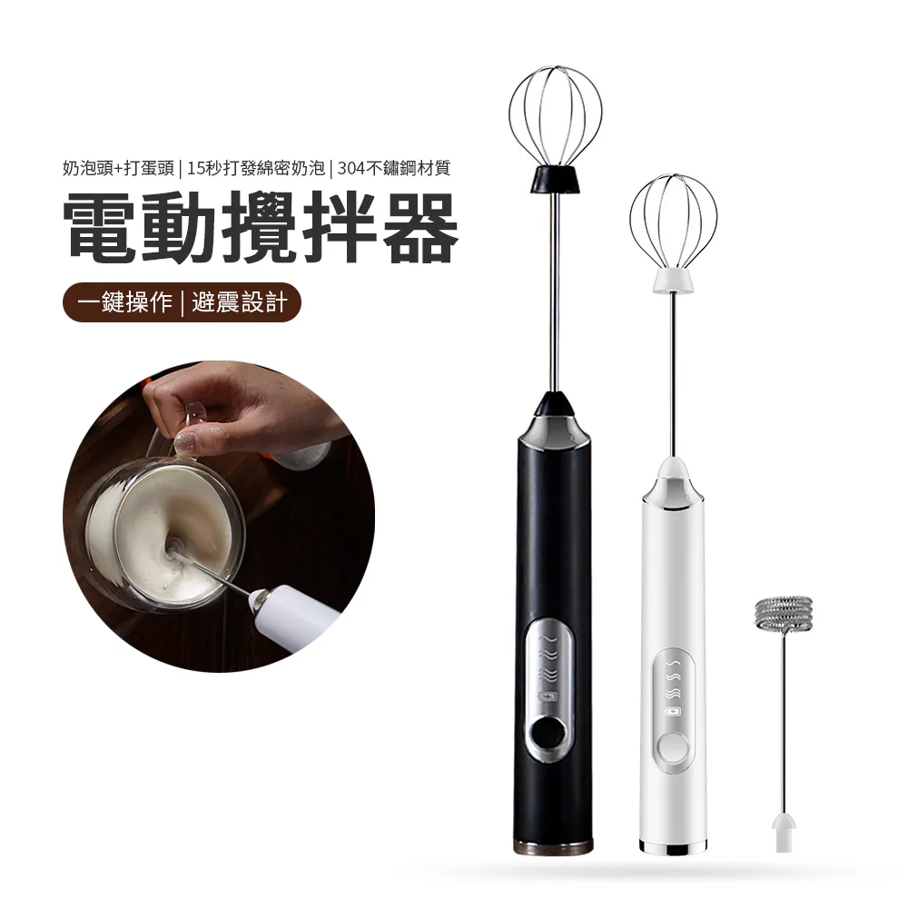 JDTECH 免打孔壁掛馬桶刷組 含底座 浴室清洗刷 歷史價格詳細信息