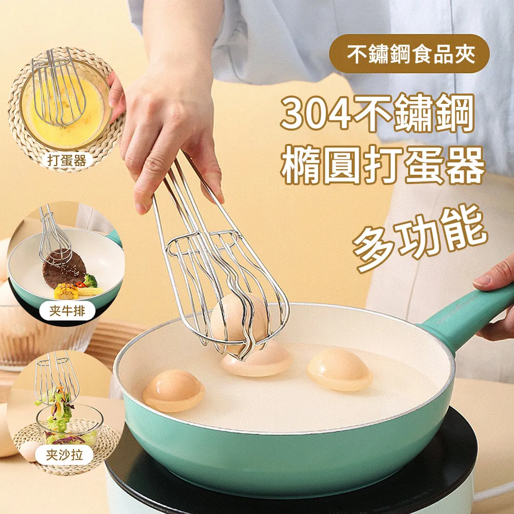 【MUAN】多功能閱讀架 8檔可調木質書架 學生桌面看書架(閱讀書架/平板架/食譜架/筆電架) 歷史價格詳細信息