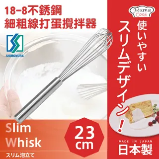 【日本下村企販】廚房刀具砧板架《泡泡生活》收納 餐廚 不銹鋼 歷史價格詳細信息