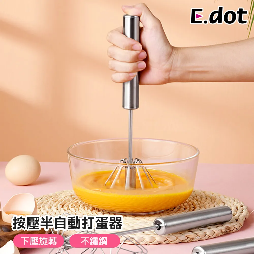 【E.dot】不鏽鋼鼻毛修剪器 歷史價格詳細信息