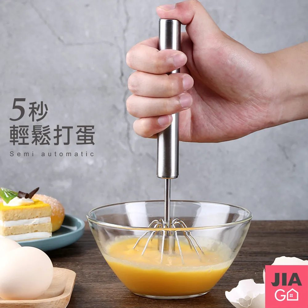 JIAGO 動物透明棉花棒收納盒 歷史價格詳細信息