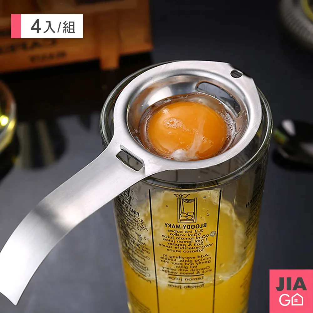 JIAGO (4入組)不鏽鋼刮腳皮刀 歷史價格詳細信息