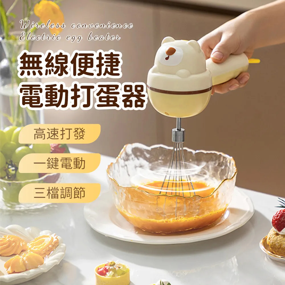 奶油獅 雙頭螢光簽字筆 FM-601 /一組5支入(定75) 雄獅 雙頭螢光筆 記號筆 重點筆 瑩光筆 營光筆 螢光筆組 歷史價格詳細信息