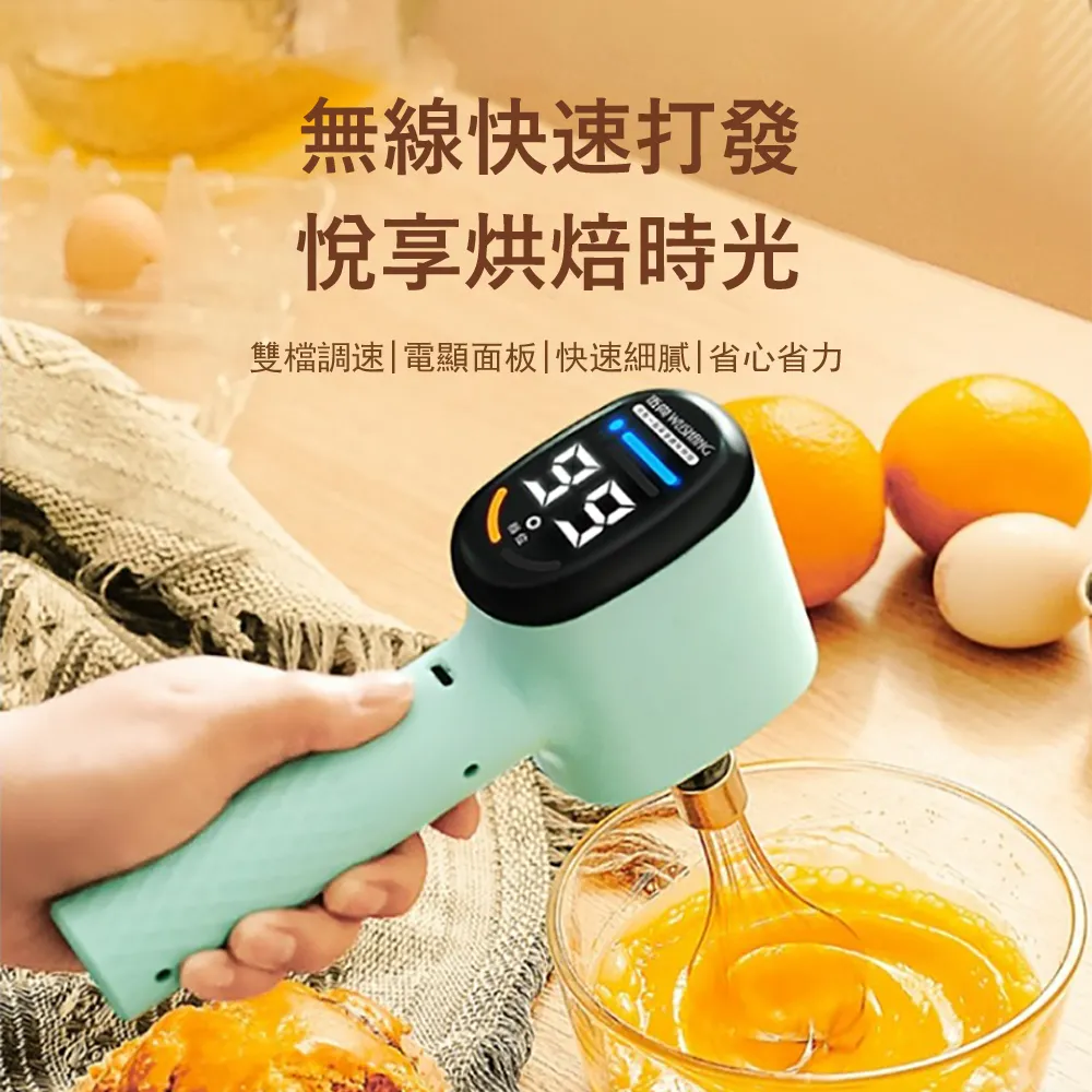 Kyhome 智能磁吸LED人體感應小夜燈 壁掛燈 櫥櫃燈 過道走廊燈 臥室床頭燈 戶外應急燈 歷史價格詳細信息