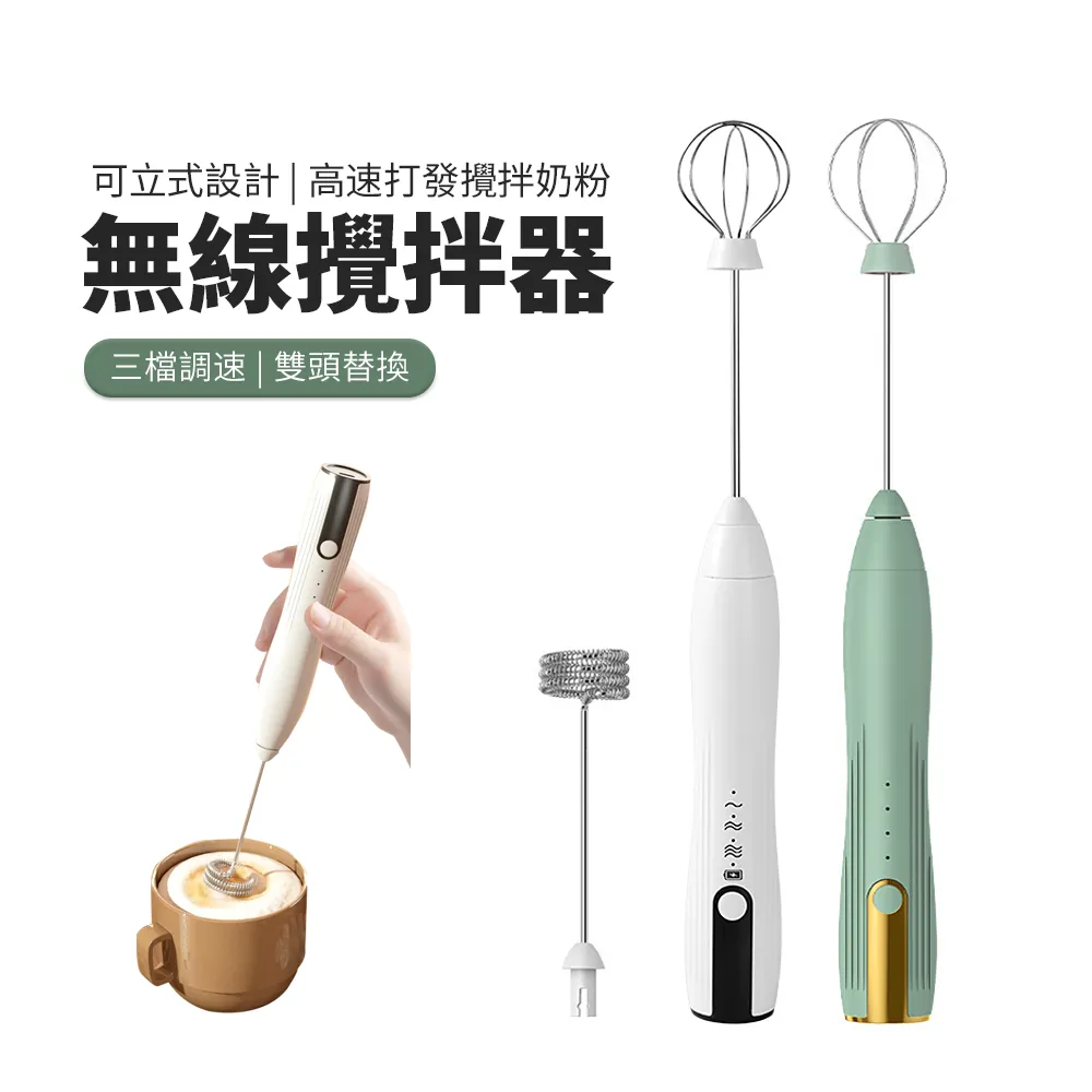 JDTECH 免打孔壁掛馬桶刷組 含底座 浴室清洗刷 歷史價格詳細信息