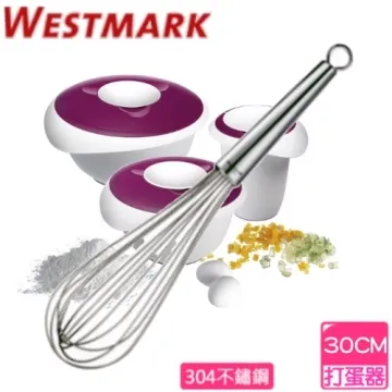 《德國WESTMARK》不鏽鋼柄矽膠鏟(35CM)1540 2270 歷史價格詳細信息