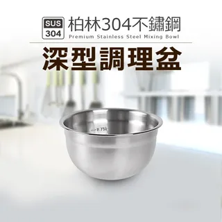 【Quasi】304不鏽鋼隨身餐具三件組附收納盒(湯匙、筷子、叉子) 歷史價格詳細信息