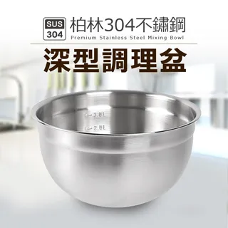 【Quasi】304不鏽鋼隨身餐具三件組附收納盒(湯匙、筷子、叉子) 歷史價格詳細信息