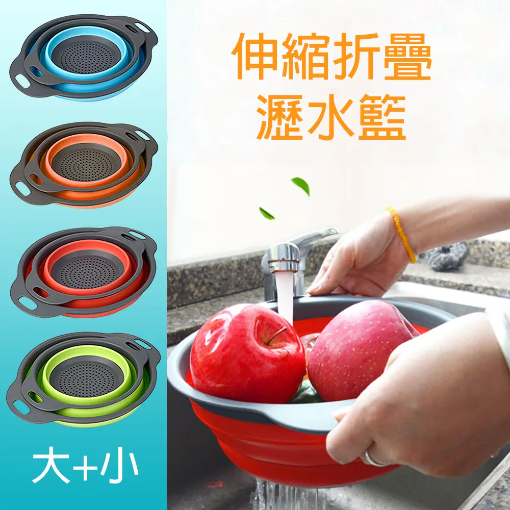 圓形瀝水雙層保鮮盒 密封 疊放  現貨 蝦皮直送 歷史價格詳細信息