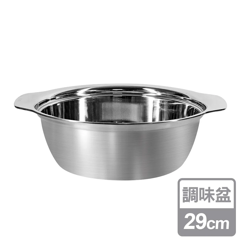 不鏽鋼料盆架 專用份數盆盤收納盒 不鏽鋼加料盒架子方形盆架 歷史價格詳細信息