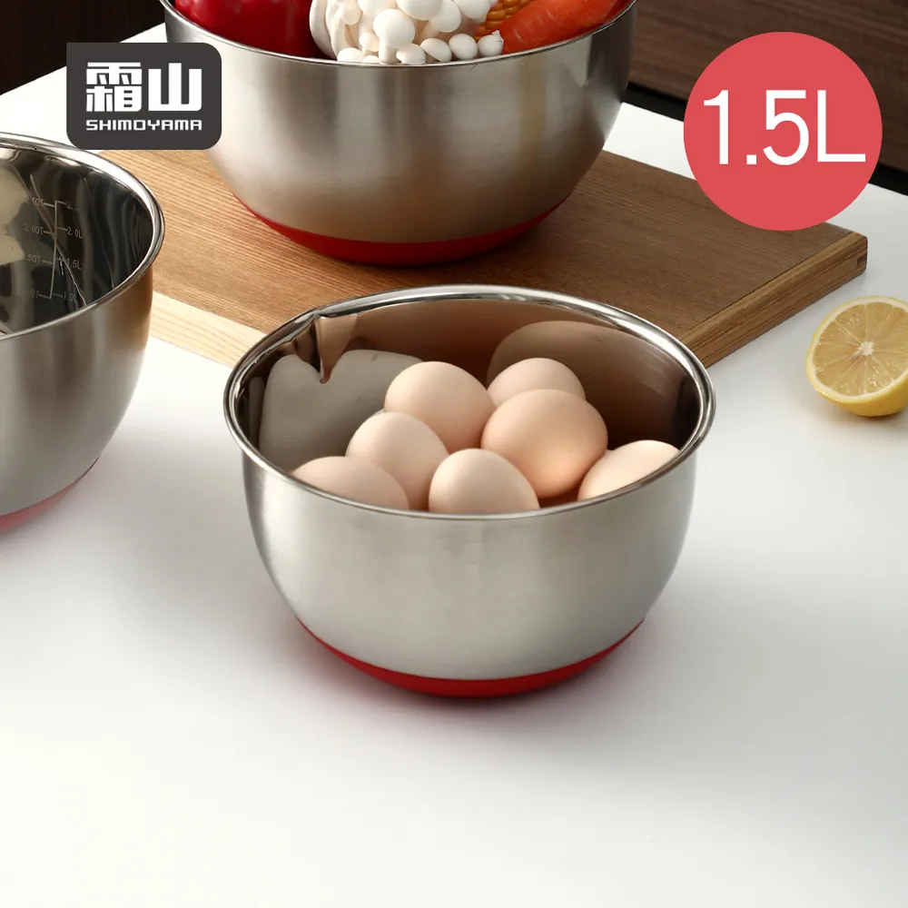 【日本霜山】304不鏽鋼直立式鍋蓋/鍋具收納架 歷史價格詳細信息