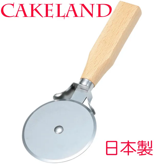 日本CAKELAND木柄麵包刀 歷史價格詳細信息