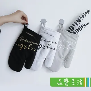 【品樂．LaVie】那抹藍☆北歐簡約風刺繡手提包外出手提環保袋 歷史價格詳細信息