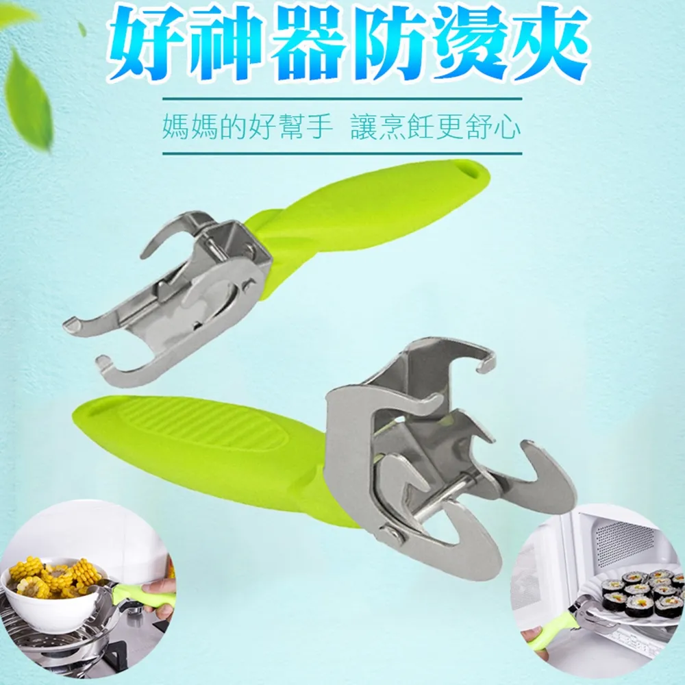 便秘防與治 劉佃溫 楊會舉 顏帥 9787572510595 【台灣高等教育出版社】 歷史價格詳細信息