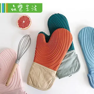 北歐風矽膠馬桶刷2入 歷史價格詳細信息