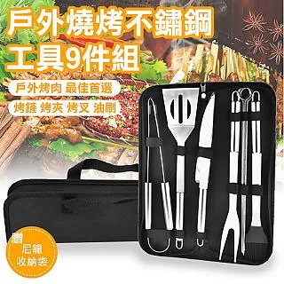 【COMET】外置USB充電輕量型雙肩背包(AL-77) 歷史價格詳細信息