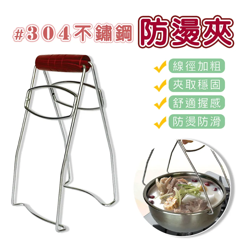 橘之屋 防油紙袋-100入(14X17CM)[大買家] 歷史價格詳細信息