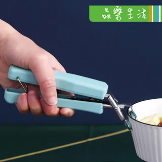 【品樂．LaVie】雙層運動游泳旅行乾濕分離手提盥洗包(大) 歷史價格詳細信息