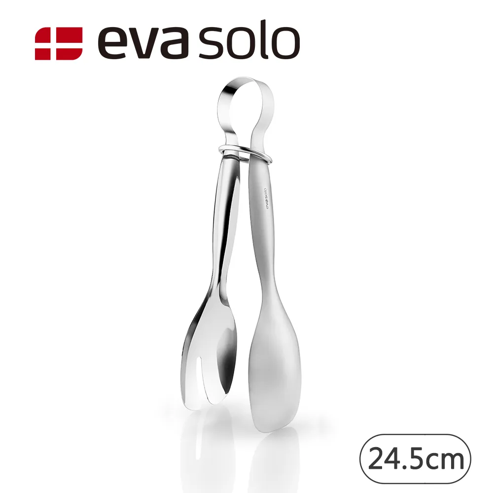 【Eva Solo】不鏽鋼沙拉夾/24.5cm(百年工藝品質．丹麥設計美學) 歷史價格詳細信息
