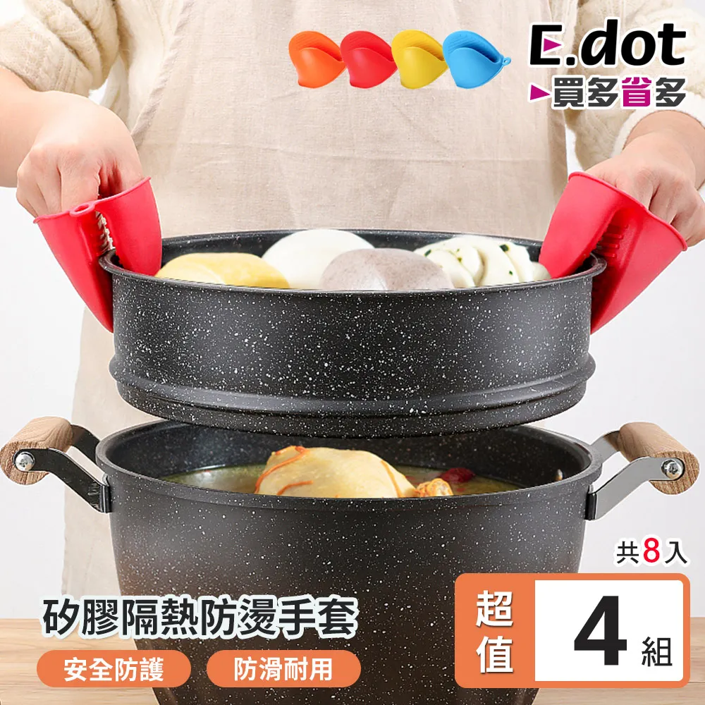 【超值隔熱六件組前擋+後擋+側窗】汽車遮陽板 汽車前檔遮陽板 汽車遮陽簾 遮陽板 遮陽簾 防曬 汽車隔熱 歷史價格詳細信息