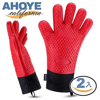 【AHOYE】加粗+防風片不鏽鋼曬衣夾 圓形20夾 (晾衣夾 襪夾 褲夾) 歷史價格詳細信息