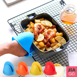 JIAGO 矽膠桌椅腳防刮防滑套(8入/組) 歷史價格詳細信息