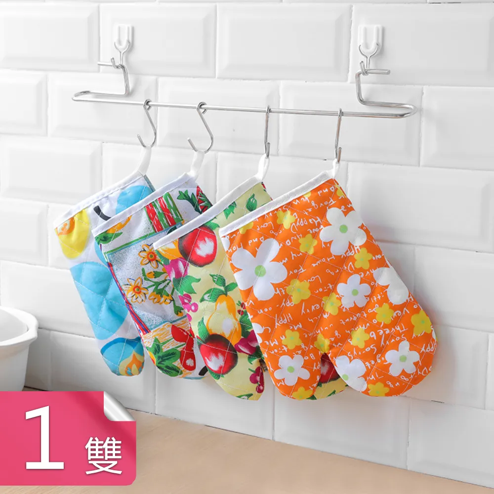 【荷生活】舒適手把穩固不倒防滴漏油壺 可噴可倒倒置不漏無懼高溫油瓶-1入 歷史價格詳細信息