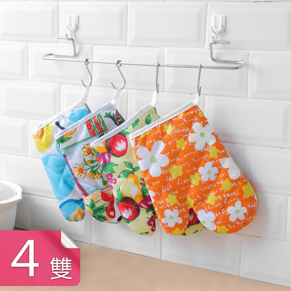 【荷生活】舒適手把穩固不倒防滴漏油壺 可噴可倒倒置不漏無懼高溫油瓶-1入 歷史價格詳細信息