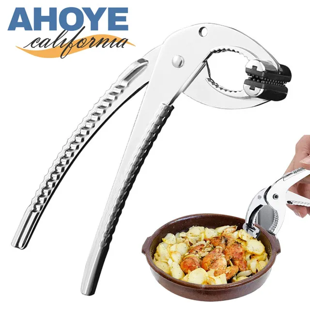 【Ahoye】防燙矽膠食物夾 (25CM-兩入組) 牛排夾 麵包夾 烤肉夾 料理夾 歷史價格詳細信息