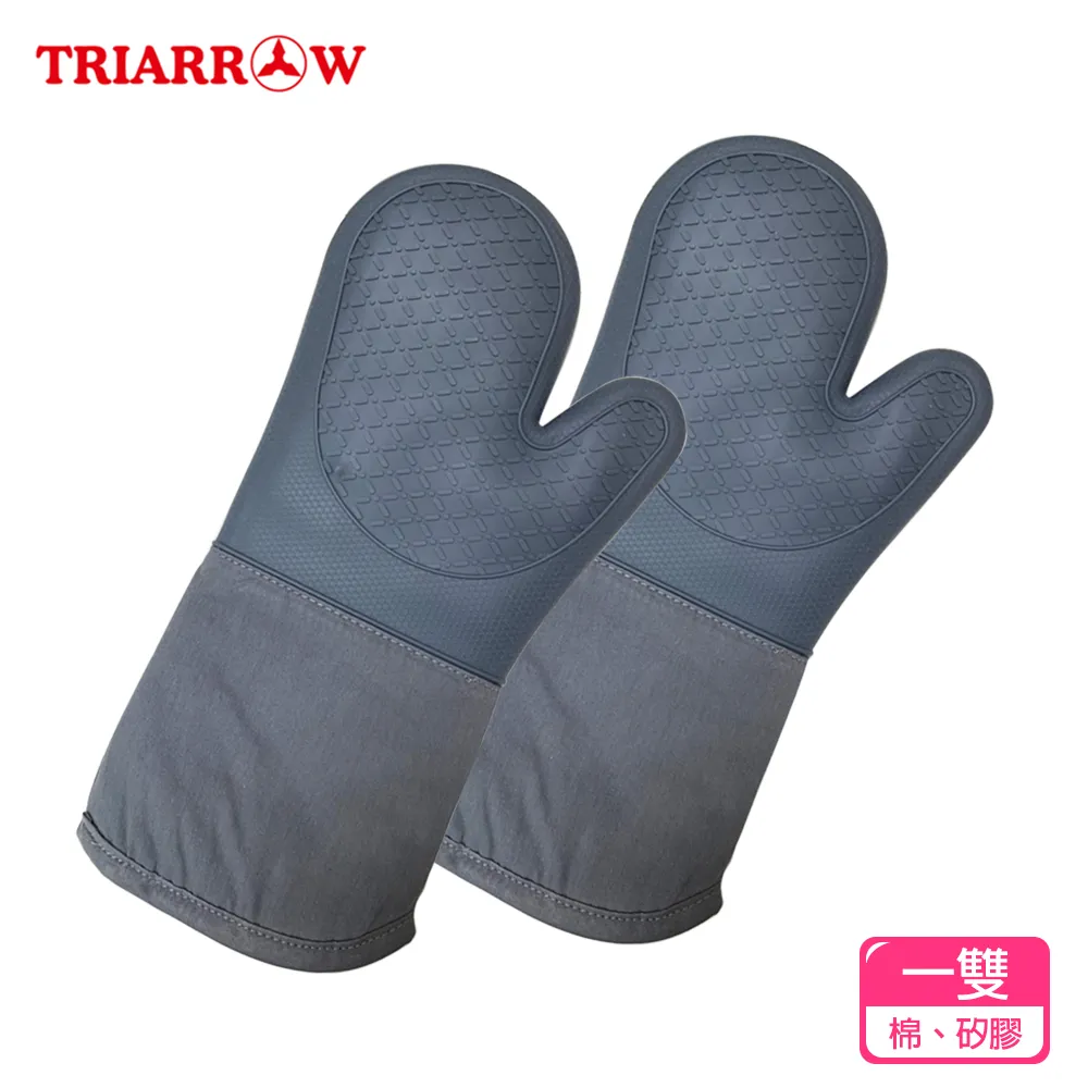 箭牌手工洗菜盆 304不銹鋼加厚水槽單槽洗碗池廚房臺下盆十大品牌滿減 促銷 夏季 歷史價格詳細信息