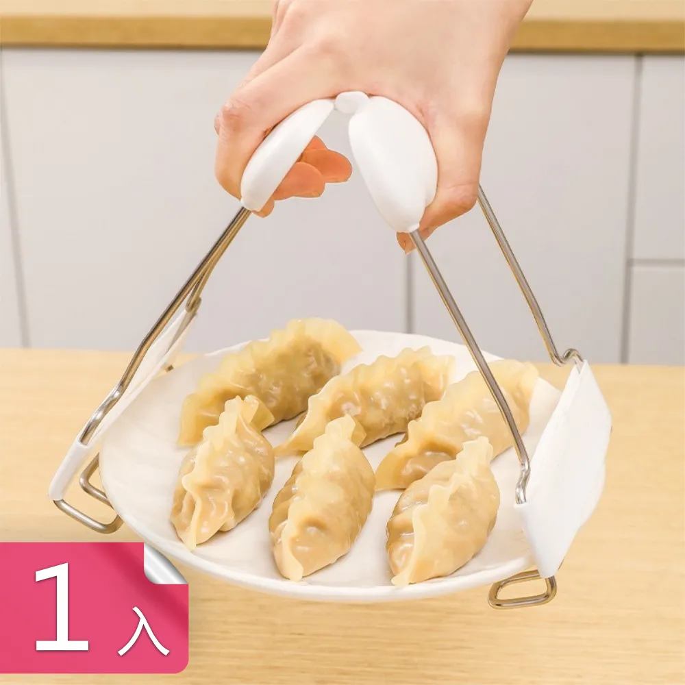 【荷生活】加大夾子360度可旋轉晾衣夾 窄型設計折疊防風曬衣架-十二夾1入 歷史價格詳細信息