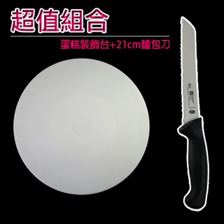 台灣製造 麵包超人 吸管水壺 500ml 兒童水壺 彈蓋水壺 一壓即開 軟吸管設計 歷史價格詳細信息