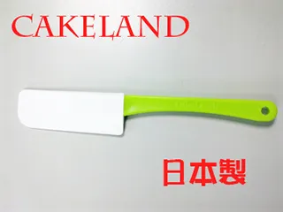 日本CAKELAND蛋糕橫切器 歷史價格詳細信息