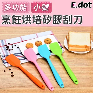 【E.dot】耐熱抗汙透明廚房防油貼 歷史價格詳細信息
