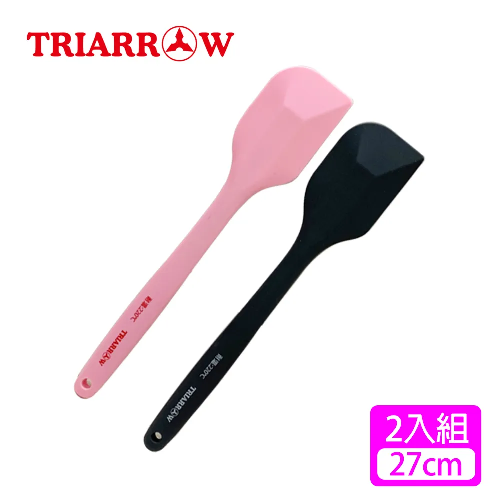 箭一組看上哪個來尋價，包老， 歷史價格詳細信息