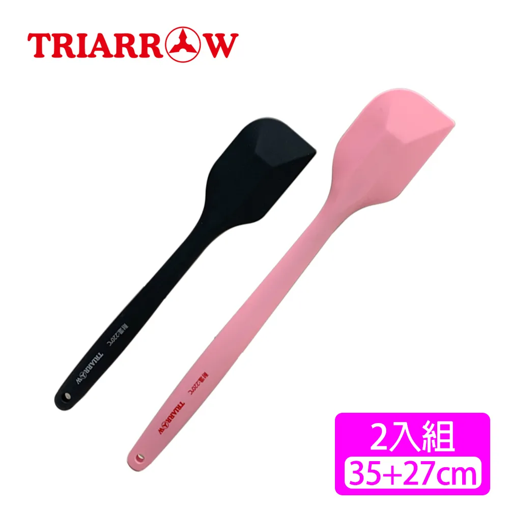 【三箭牌】一體式不沾檯面刮刀35cm(2入組) 歷史價格詳細信息