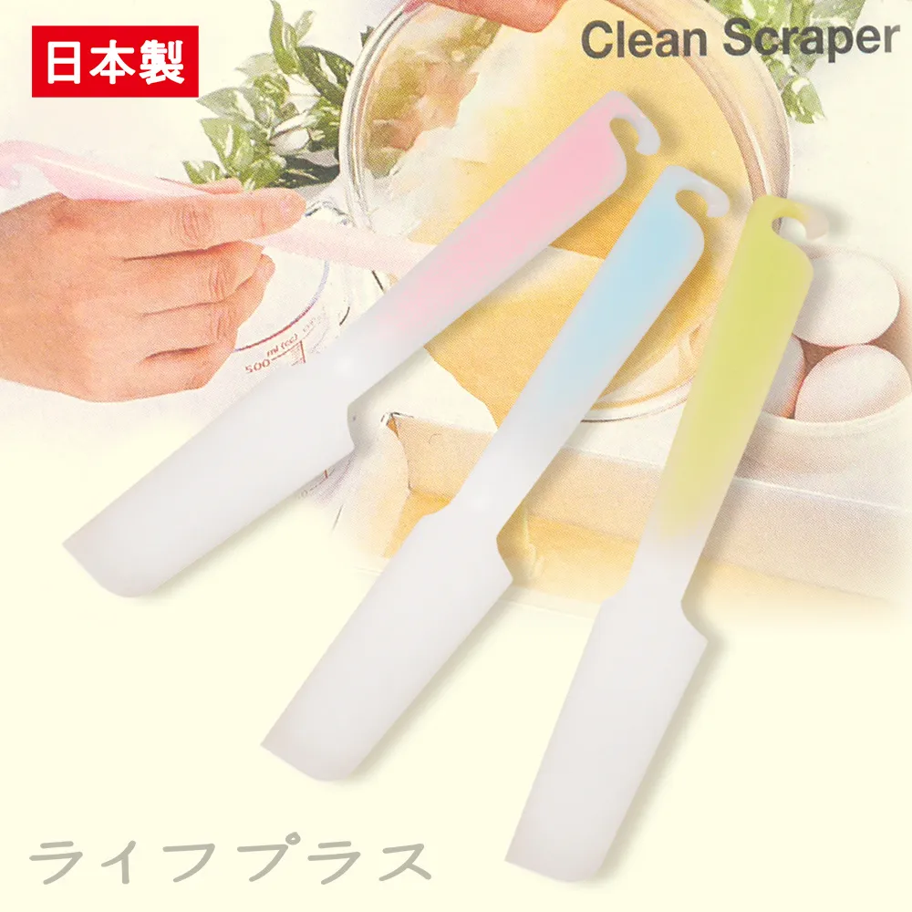 ECHO奶油絞袋-10枚入  【大潤發】 歷史價格詳細信息