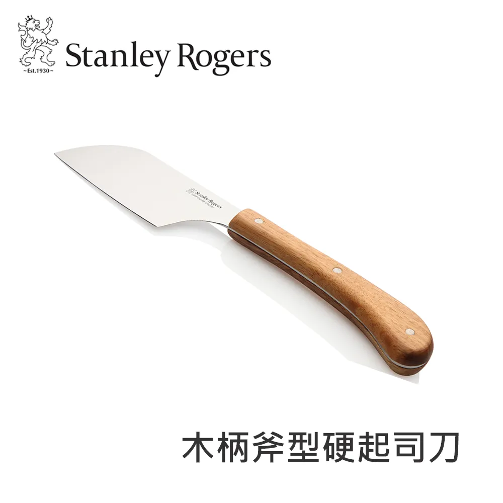 STANLEY 硬殼捲尺 5MX19mm STHT30497-8 歷史價格詳細信息