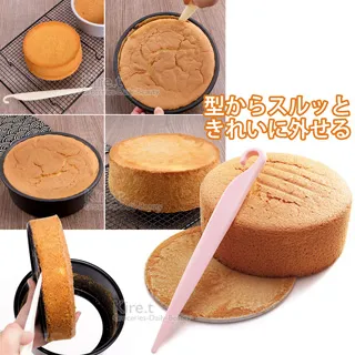 脫模劑 美樹 耐高溫 模具 聚氨酯脫模劑  橡膠 金屬 離型劑 防銹 註塑 頂針  土城啊梁 歷史價格詳細信息