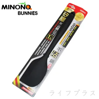 米諾諾不沾鍋可立式矽膠夾-大-35cm-4入組 歷史價格詳細信息