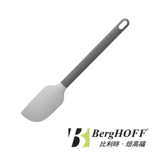 BergHOFF LEO 三合一切片刀 歷史價格詳細信息