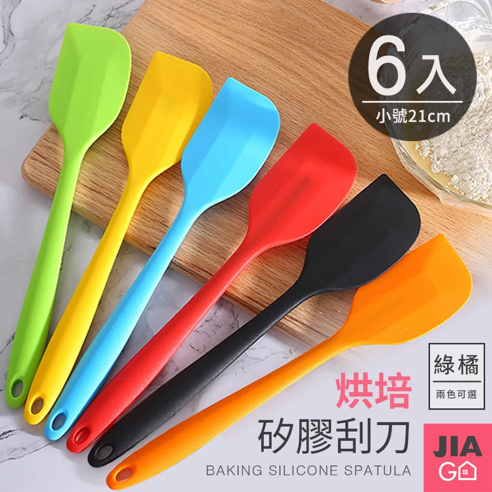 JIAGO 溫度感應煮蛋計時器(溏心蛋幫手) 歷史價格詳細信息