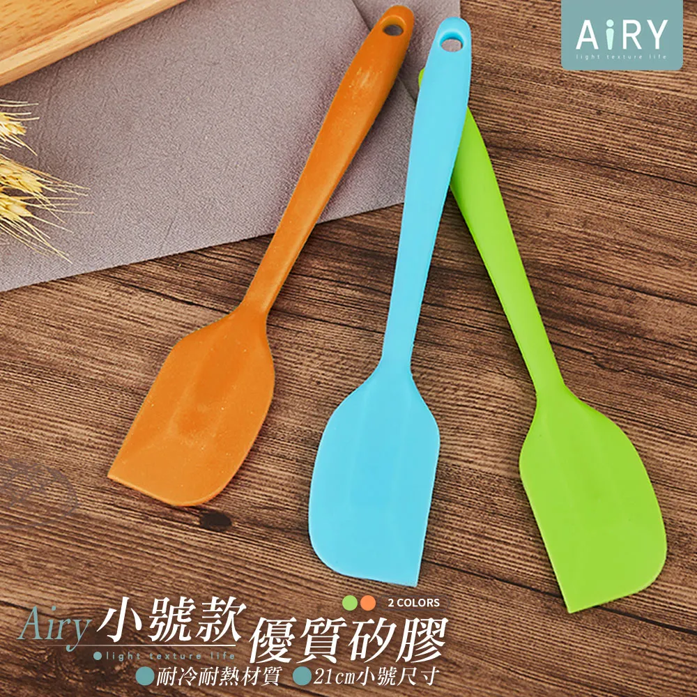 【AIRY】小蠻腰萬向旋轉水龍頭噴頭 歷史價格詳細信息