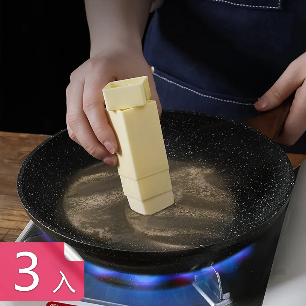 奶油塗抹器具(一組) 歷史價格詳細信息
