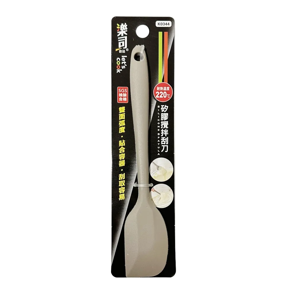 矽膠奶油刮板【小麥購物】24H出貨台灣現貨【Y268】矽膠刮刀 奶油刮刀 刮板 鏟刀 蛋糕刮刀 刮刀 塗刀 刮板 奶油刷 歷史價格詳細信息
